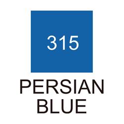 ROTU.KURECOLOR FINE & BRUSH MANGA 315 PERSIAN BLUE