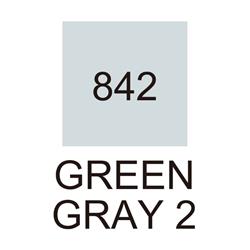 ROTU.KURECOLOR FINE & BRUSH MANGA 842 GREEN GRAY 2