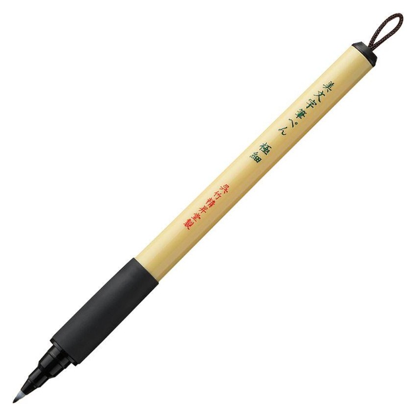 ROTULADOR BIMOJI FUDE PEN PUNTA EXTRA FINE